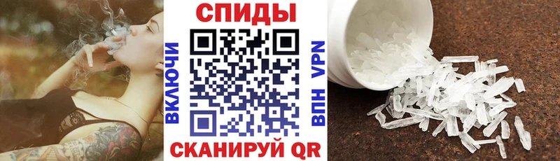 Amphetamine Premium  Купить закладки  Вилючинск 