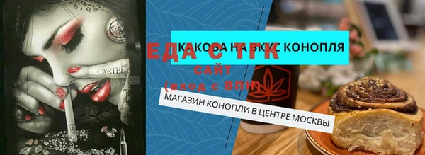 кокаин перу Вязники