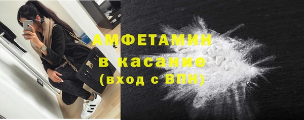 кокаин перу Вязники