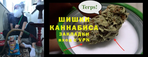 кокаин VHQ Волосово