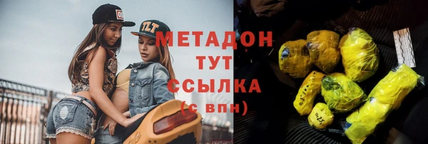 кокаин перу Вязники