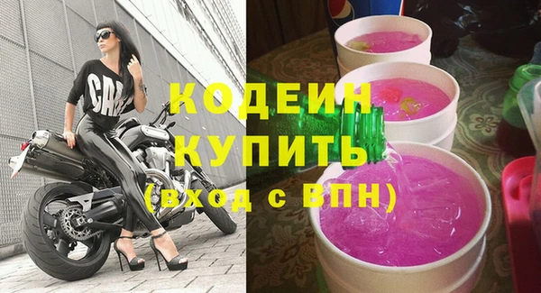 кокаин перу Вязники