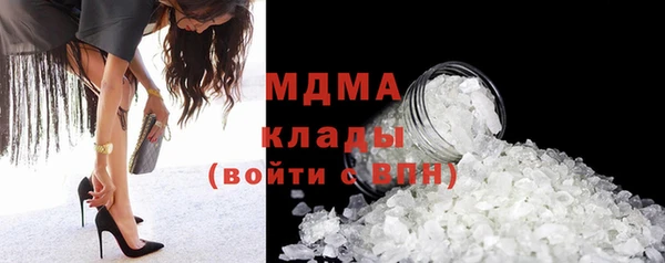 кокаин перу Вяземский