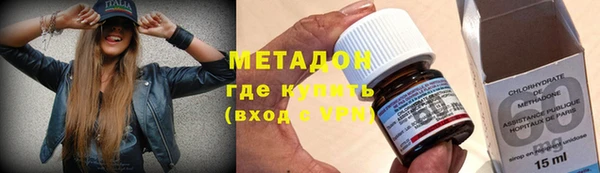 кокаин перу Вязники