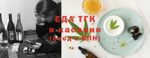 кокаин VHQ Волосово