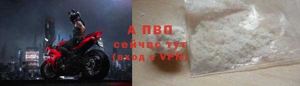 кокаин перу Вязники