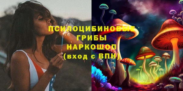 кокаин перу Вяземский