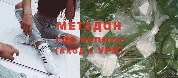 кокаин перу Вязники