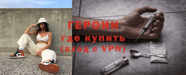 кокаин перу Вязники