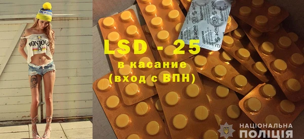 кокаин VHQ Волосово