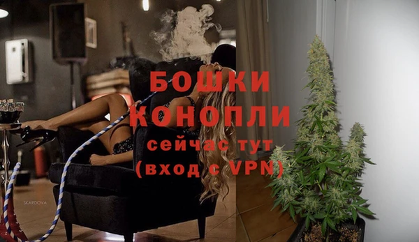 кокаин VHQ Волосово