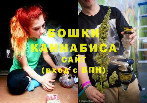 кокаин перу Вяземский