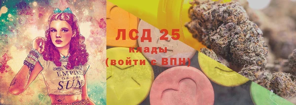 кокаин VHQ Волосово