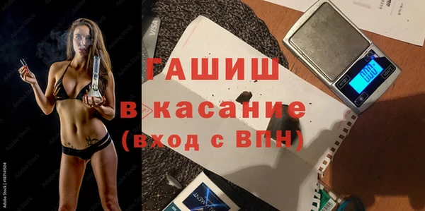кокаин VHQ Волосово