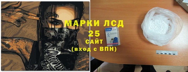 кокаин перу Вяземский