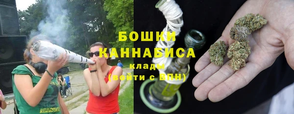 кокаин перу Вязники